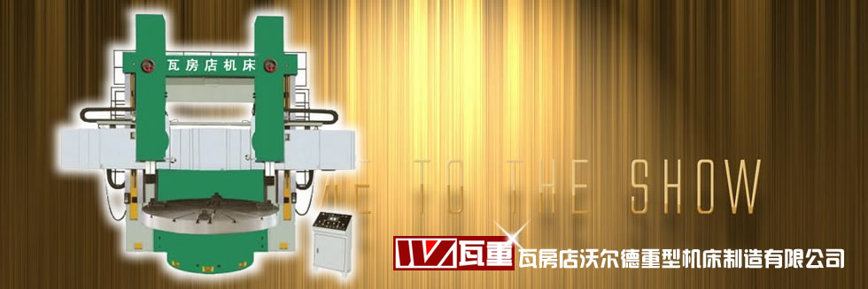 產(chǎn)品銷(xiāo)售范圍廣泛